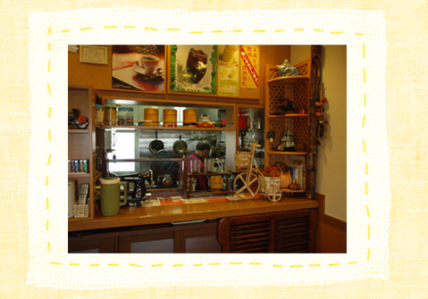 喫茶かぼちゃ　店内